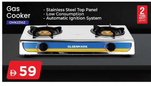 available at Mark & Save in UAE - Sharjah / Ajman