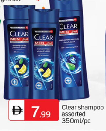 available at سوق طلال in الإمارات العربية المتحدة , الامارات - أبو ظبي