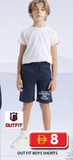 available at Grand Hyper Market in UAE - Dubai