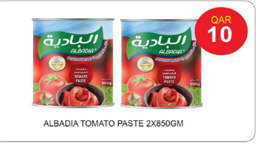 Tomato available at Rawabi Hypermarket in Qatar - Doha