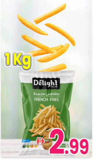 available at Everyday Center in UAE - Ras al Khaimah