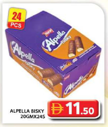 available at Grand Hyper Market in UAE - Abu Dhabi