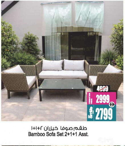 available at Ansar Gallery in UAE - Dubai