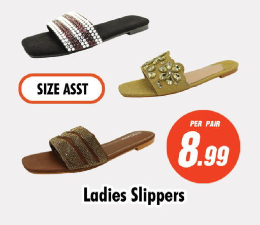 available at نايت تو نايت in الإمارات العربية المتحدة , الامارات - الشارقة / عجمان