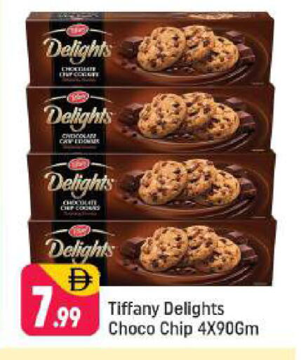 available at Shaklan  in UAE - Dubai