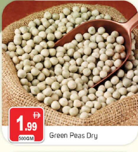Peas available at TALAL MARKET in UAE - Sharjah / Ajman