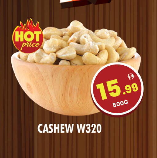 available at نايت تو نايت in الإمارات العربية المتحدة , الامارات - الشارقة / عجمان