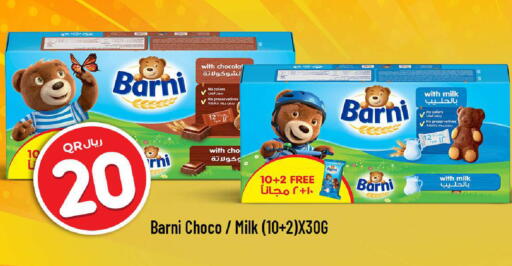 available at Rawabi Hypermarket in Qatar - Doha