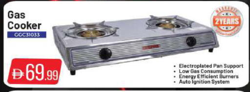 available at بيج مارت in الإمارات العربية المتحدة , الامارات - أبو ظبي