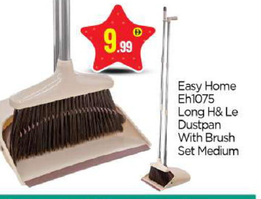 available at BIGmart in UAE - Dubai