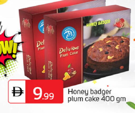 Plum available at TALAL MARKET in UAE - Abu Dhabi