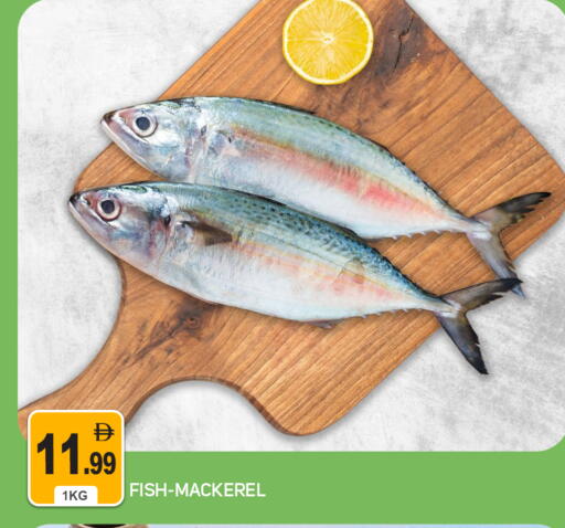 available at سوق طلال in الإمارات العربية المتحدة , الامارات - أبو ظبي