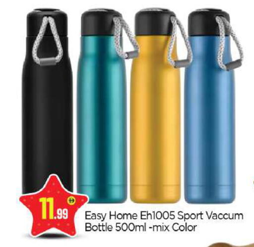 available at بيج مارت in الإمارات العربية المتحدة , الامارات - أبو ظبي