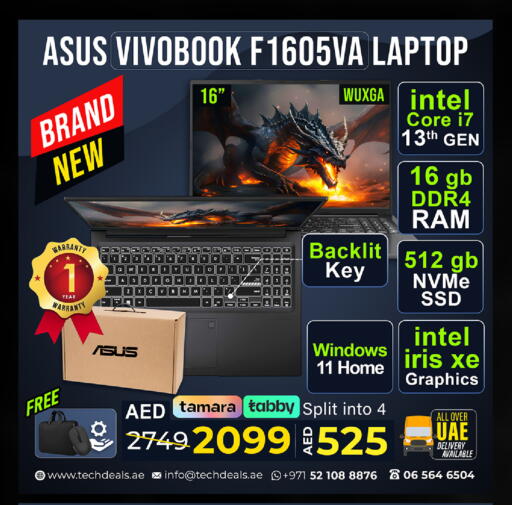 available at TechDeals Electronics Trading in UAE - Sharjah / Ajman