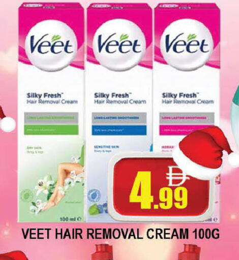 available at AL MADINA (Dubai) in UAE - Dubai