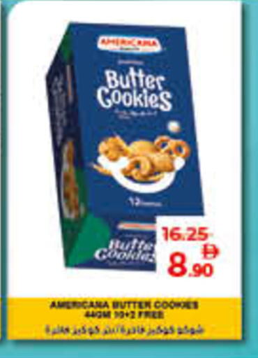 available at لولو هايبرماركت in الإمارات العربية المتحدة , الامارات - رَأْس ٱلْخَيْمَة