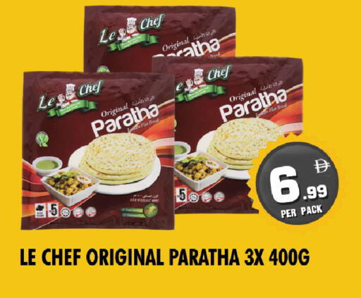 available at NIGHT TO NIGHT DEPARTMENT STORE in UAE - Sharjah / Ajman