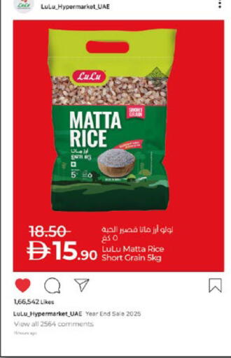 available at Lulu Hypermarket in UAE - Abu Dhabi
