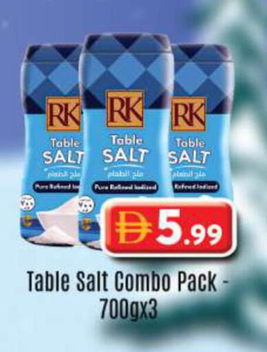 available at Grand Hyper Market in UAE - Sharjah / Ajman