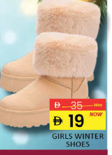 Mango available at Mango Hypermarket LLC in UAE - Dubai