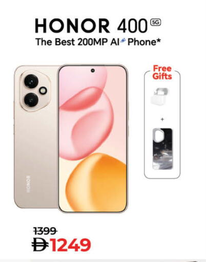 available at Lulu Hypermarket in UAE - Ras al Khaimah