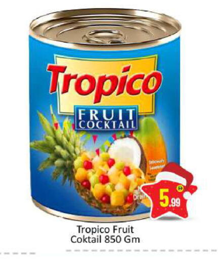 available at BIGmart in UAE - Dubai