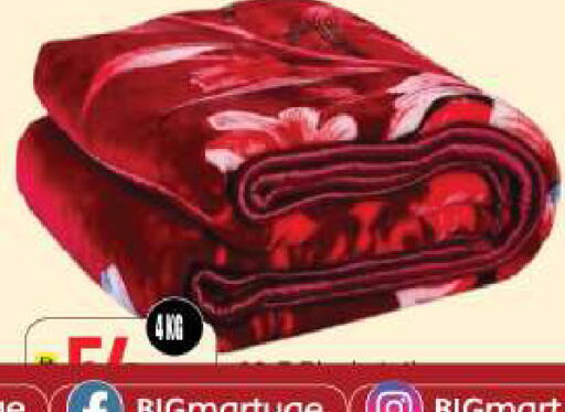 available at BIGmart in UAE - Abu Dhabi