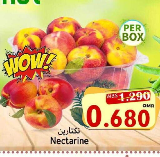 Nectarine available at Al Qoot Hypermarket in Oman - Muscat