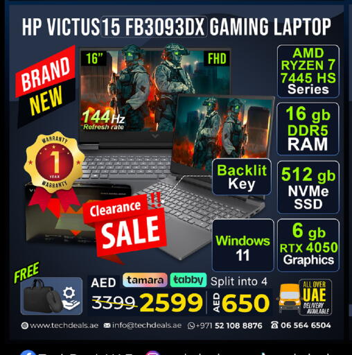 available at TechDeals Electronics Trading in UAE - Sharjah / Ajman