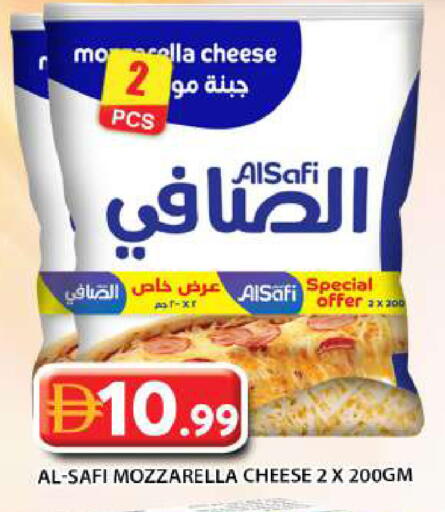 available at جراند هايبر ماركت in الإمارات العربية المتحدة , الامارات - أبو ظبي