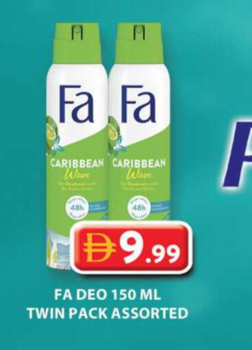 available at Grand Hyper Market in UAE - Dubai