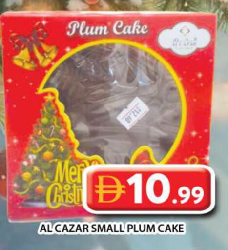 Plum available at Grand Hyper Market in UAE - Dubai