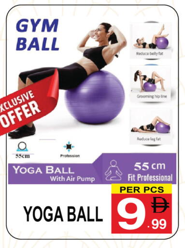 available at Gift Point in UAE - Dubai