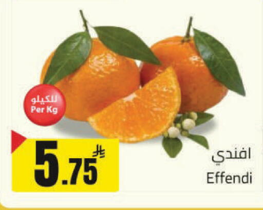available at Hypermarket Stor in KSA, Saudi Arabia, Saudi - Hafar Al Batin