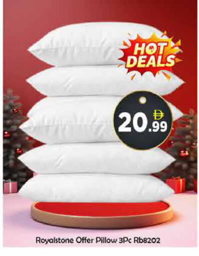 available at AIKO Mall and AIKO Hypermarket in UAE - Dubai