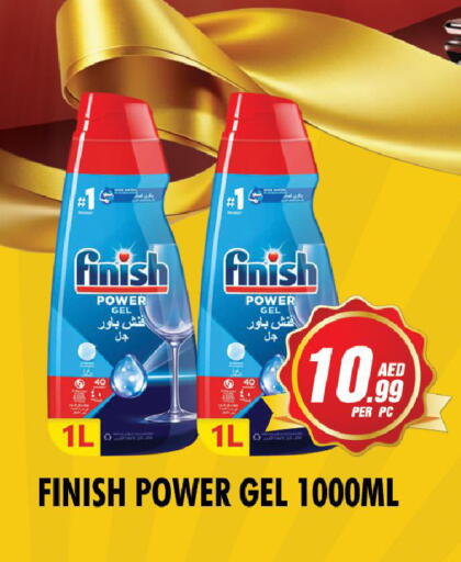 available at نايت تو نايت in الإمارات العربية المتحدة , الامارات - الشارقة / عجمان