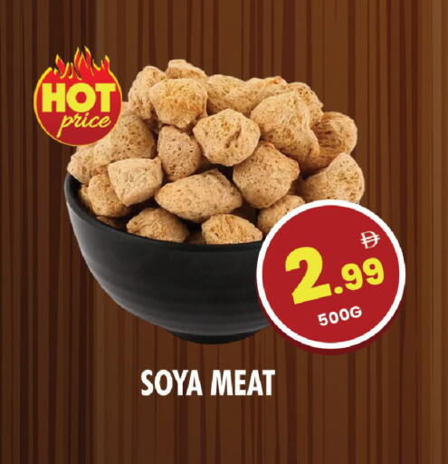 available at نايت تو نايت in الإمارات العربية المتحدة , الامارات - الشارقة / عجمان