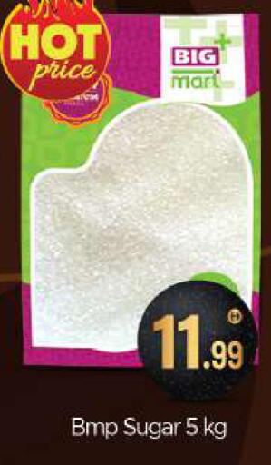 available at BIGmart in UAE - Abu Dhabi