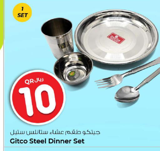 available at Rawabi Hypermarket in Qatar - Umm Salal