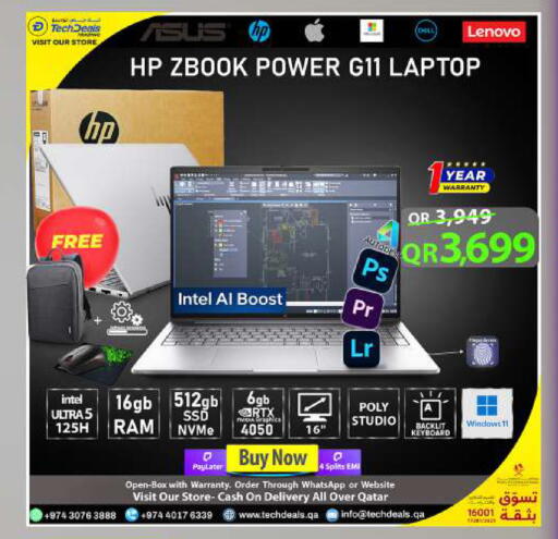 available at Tech Deals Trading in Qatar - Al Shamal