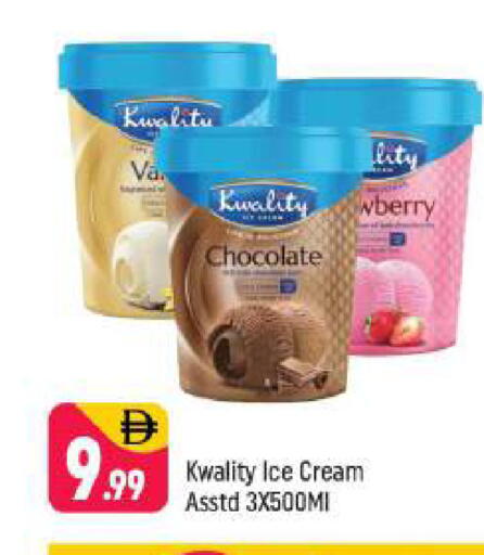 available at Shaklan  in UAE - Dubai