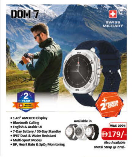 available at Lulu Hypermarket in UAE - Ras al Khaimah