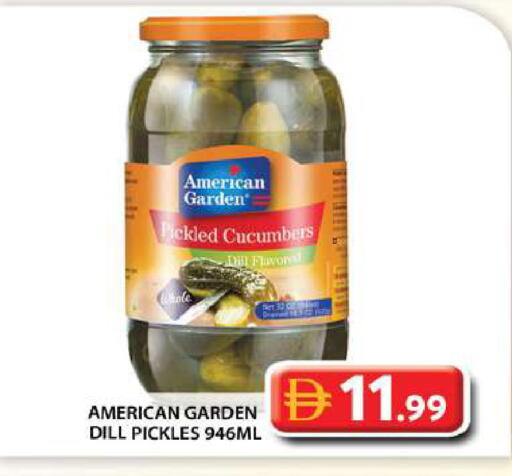 Dill available at جراند هايبر ماركت in الإمارات العربية المتحدة , الامارات - أبو ظبي