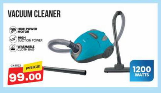 available at جراند هايبر ماركت in الإمارات العربية المتحدة , الامارات - الشارقة / عجمان