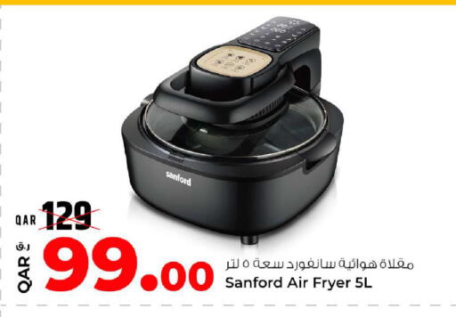 available at Rawabi Hypermarket in Qatar - Doha