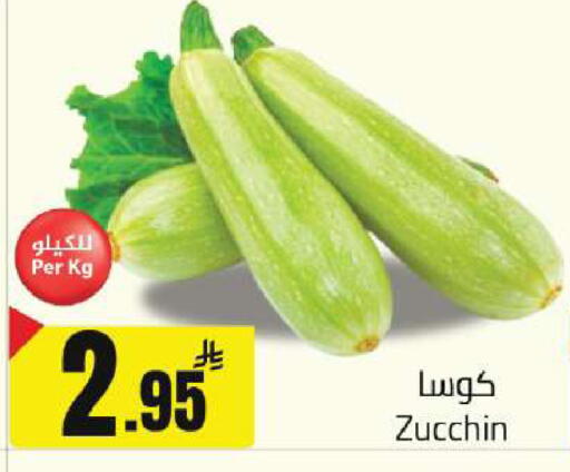 available at Hypermarket Stor in KSA, Saudi Arabia, Saudi - Buraidah