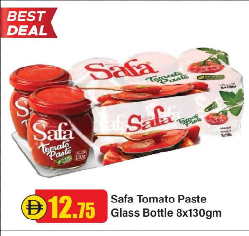 Tomato available at Al Aswaq Hypermarket in UAE - Ras al Khaimah