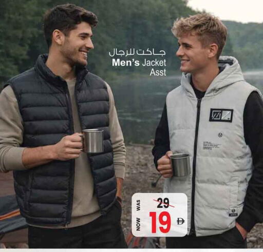 available at أنصار جاليري in الإمارات العربية المتحدة , الامارات - دبي