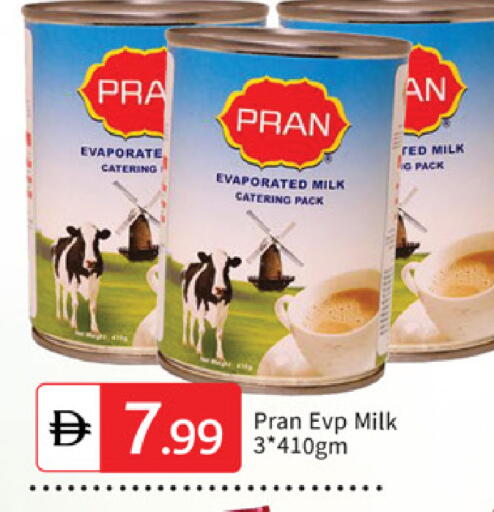 available at سوق طلال in الإمارات العربية المتحدة , الامارات - الشارقة / عجمان