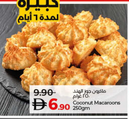 Coconut available at Lulu Hypermarket in UAE - Umm al Quwain